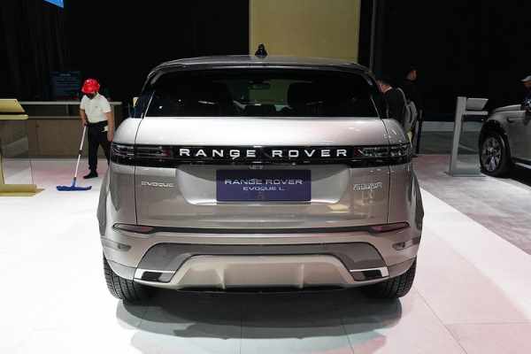 Презентация Evoque L